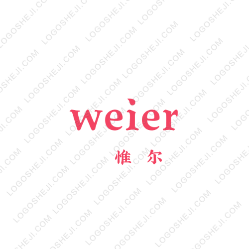 旧城·书单logo设计