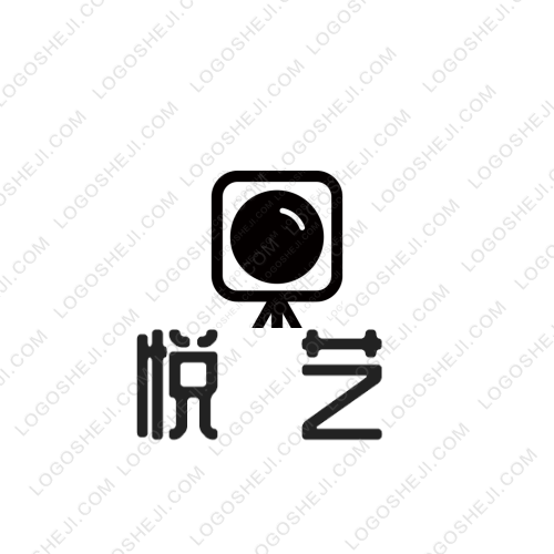 紫金电子logo设计