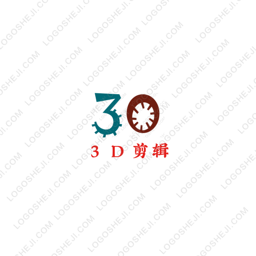 沥青道路铺设专家logo设计