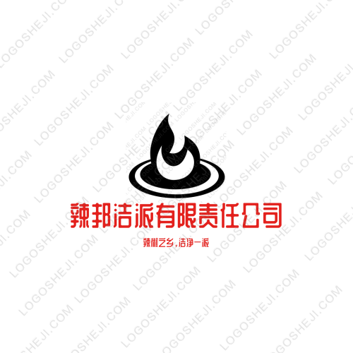 首航水卫士logo设计