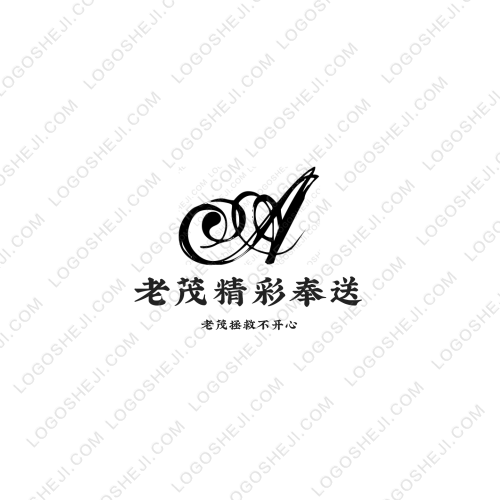 我最棒教育logo设计