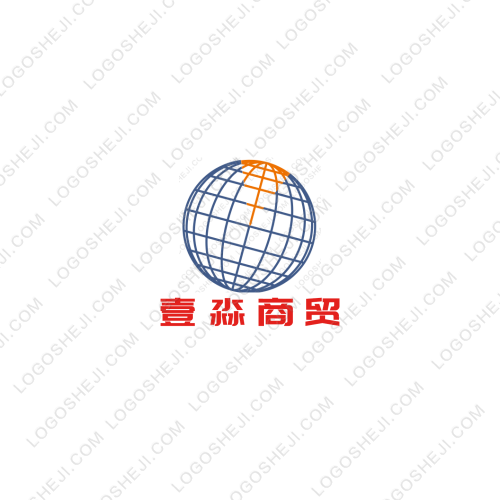 柏拉图昭通小肉串logo设计