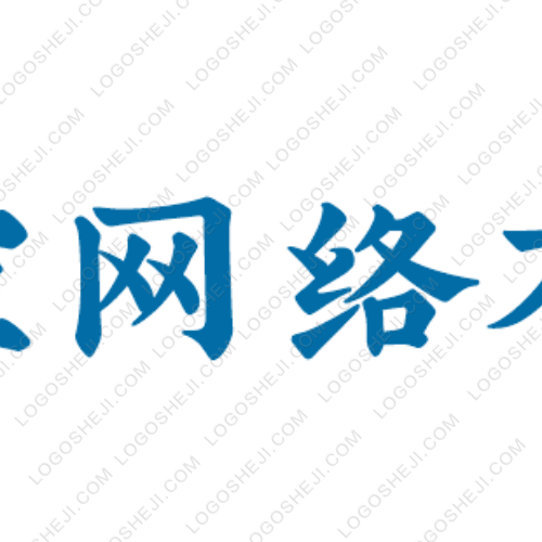 老厂长馃馅logo设计