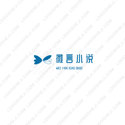 深圳市富润景电子商务有限公司logo设计