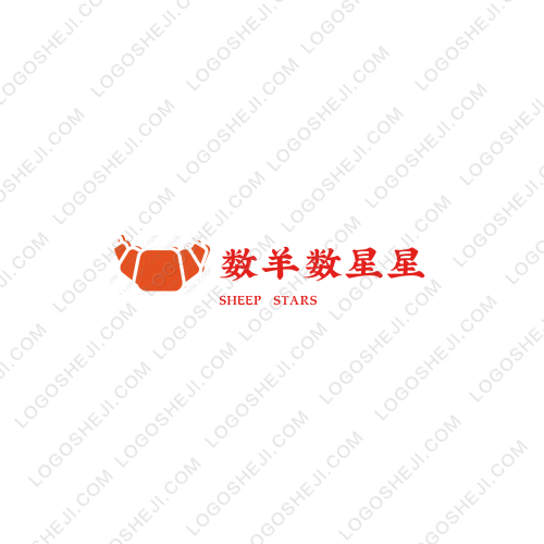未晚logo设计