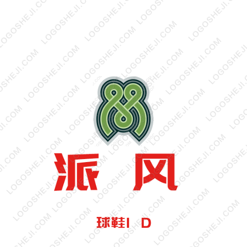 聚源私酿logo设计