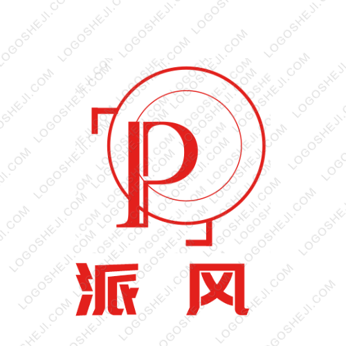诚石logo设计