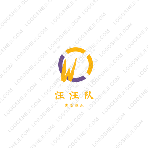 恒鑫隆logo设计