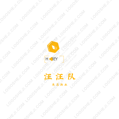 文仔小铺logo设计