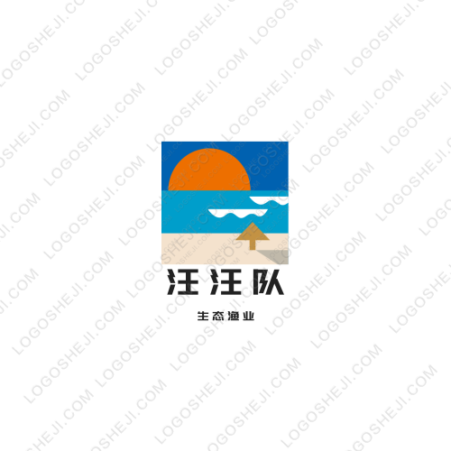 爱尚悦logo设计