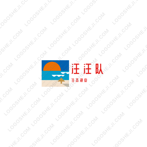 依灵珠宝logo设计