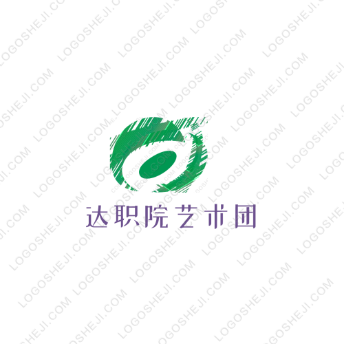 达职院艺术团logo设计