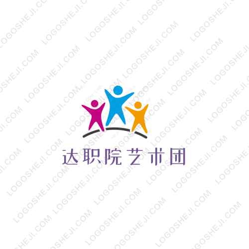 尚兴家具logo设计