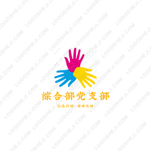 信天支付logo设计