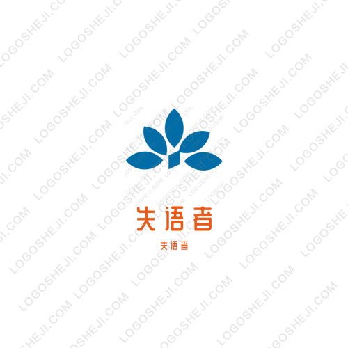 叁金logo设计