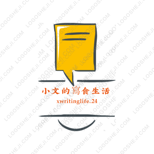 简历logo设计