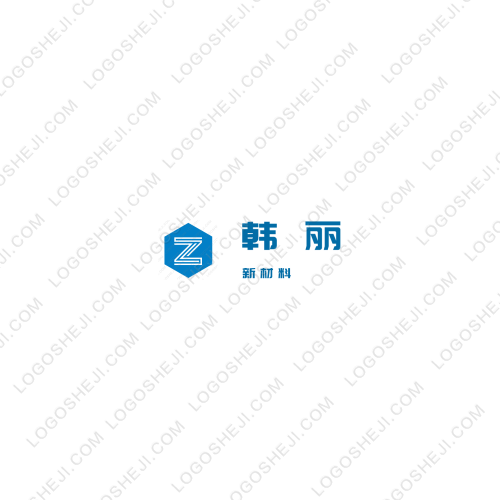大地精髓logo设计