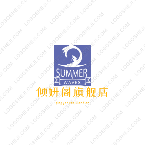 天府新区联谊社会服务中心logo设计