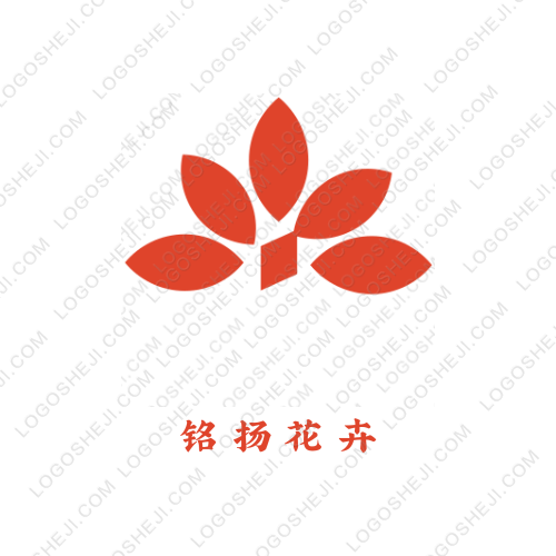 味道logo设计