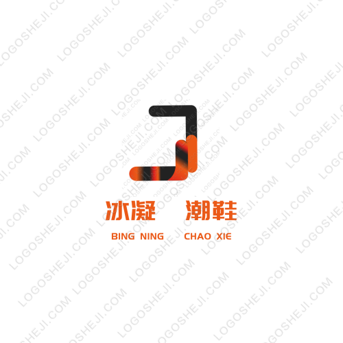 九思教育科技有限公司logo设计