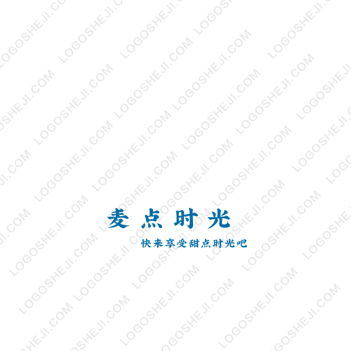 信禾金融logo设计