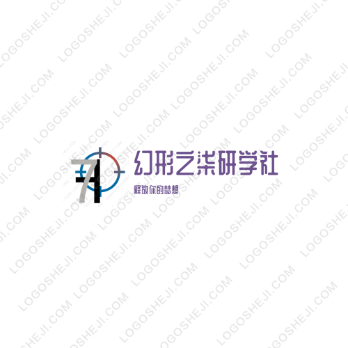 ATMlogo设计