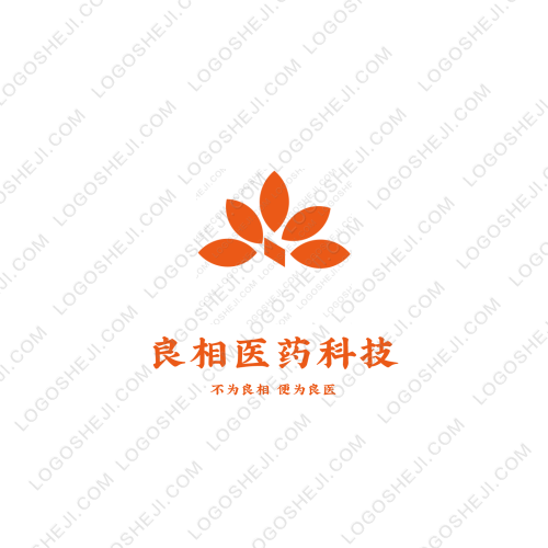 良相医药科技logo设计
