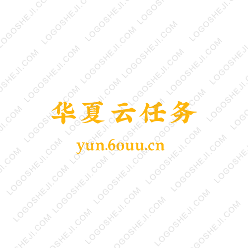 牛蹄logo设计