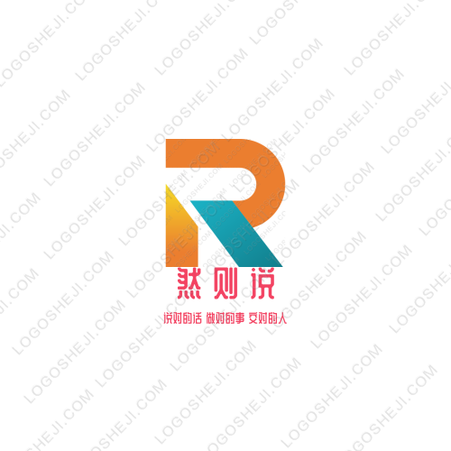 SFDlogo设计
