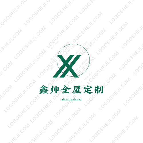 简森网logo设计