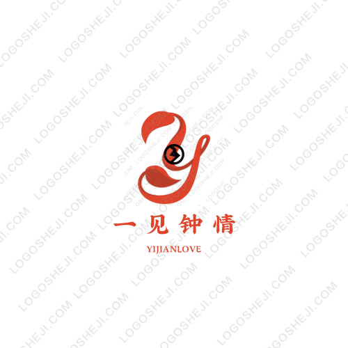 忻益进出口贸易有限公司logo设计