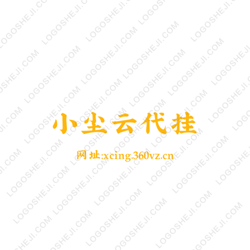 无锡诺思客信息技术有限公司logo设计