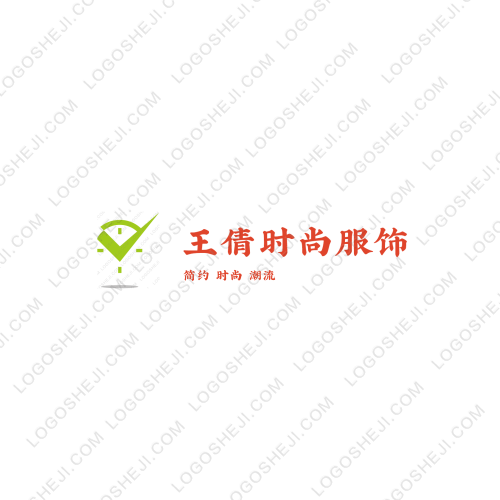 中灵葆雅logo设计