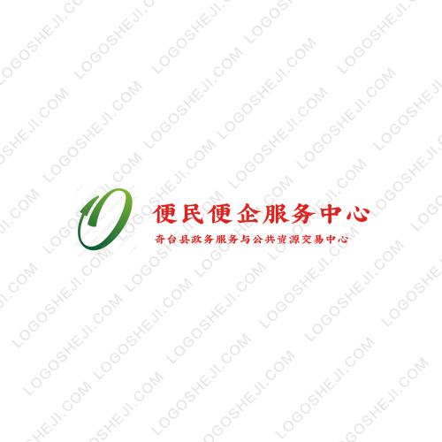 精久五金logo设计