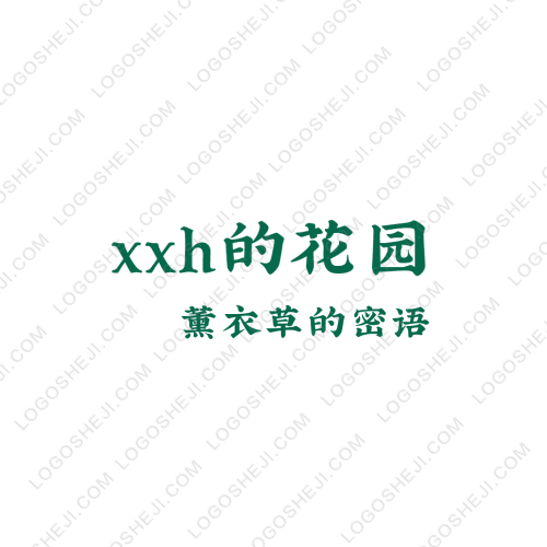 成都情愫教育有限公司logo设计