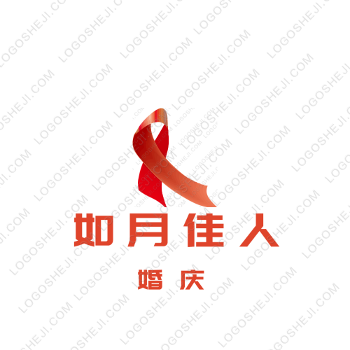 祉祺顧問團隊logo设计