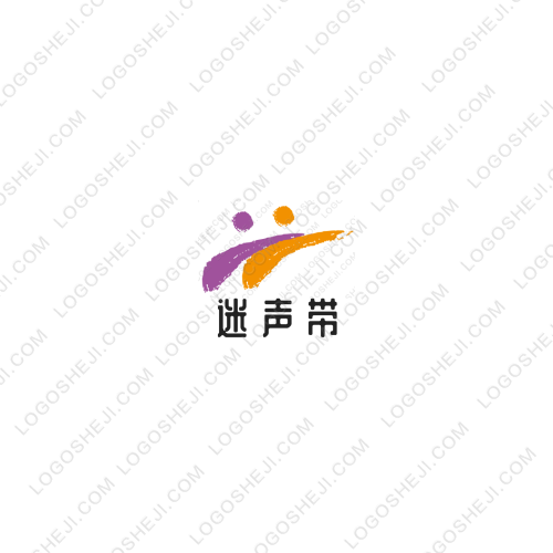 南安市浩鑫贸易有限公司logo设计