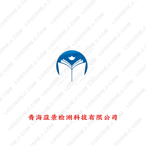 澳洲之星logo设计