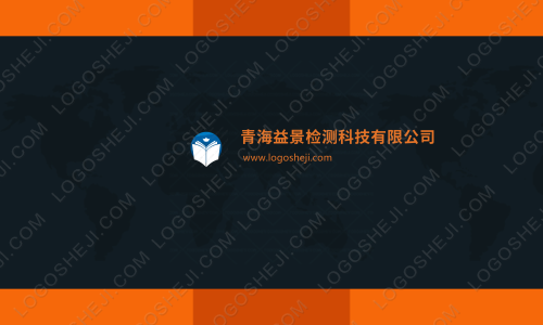 天宫酒楼logo设计