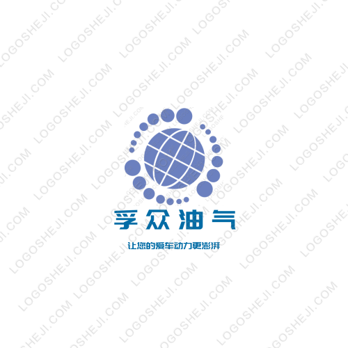 九思教育科技有限公司logo设计