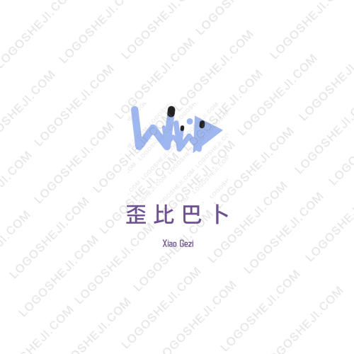 强穗精密logo设计