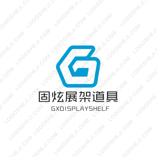 深圳华星达供应链管理有限公司logo设计