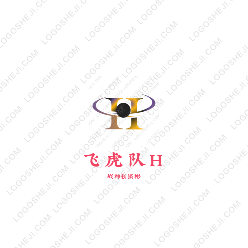 叶紫美妆logo设计
