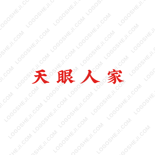 奥利给logo设计