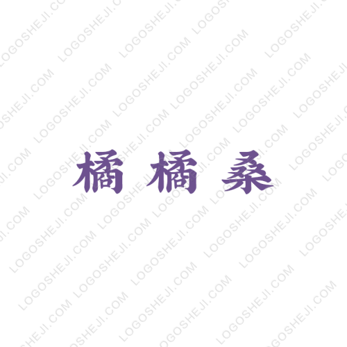 智慧环境logo设计