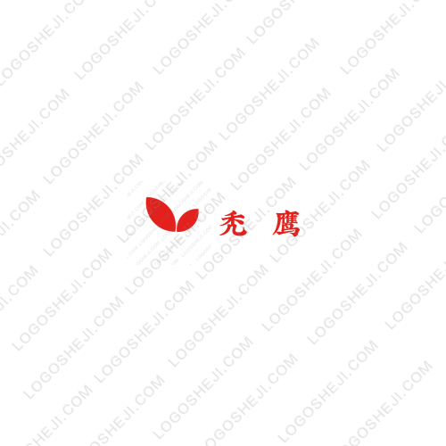 壹墨良品logo设计