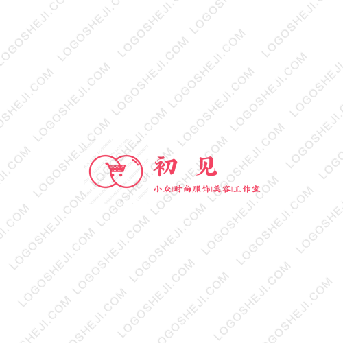 名烟名酒土特产logo设计