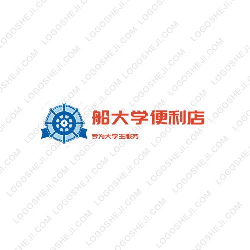 小橙搞笑logo设计