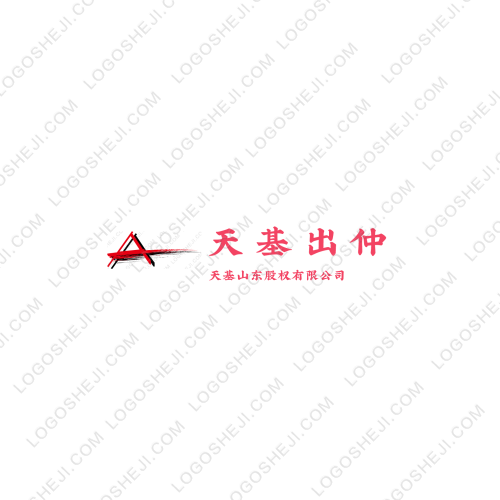 光明教育logo设计