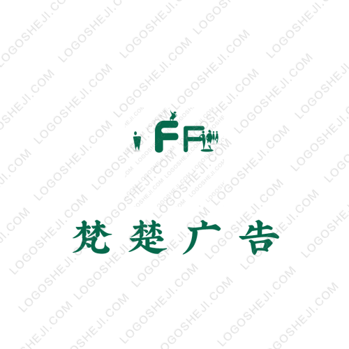创德logo设计